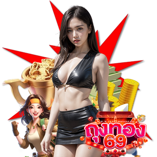 tungthong69
